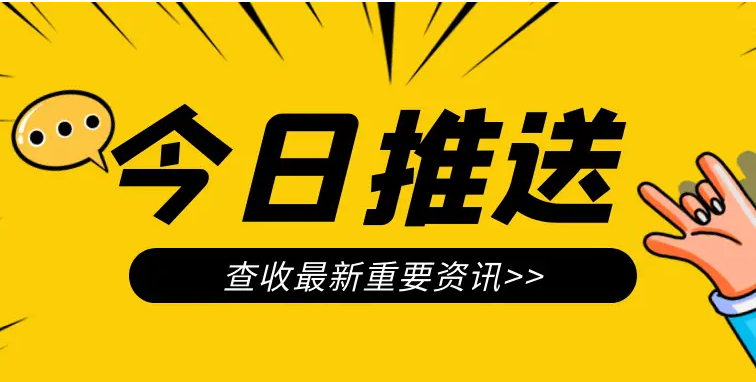 电液使用成本的对比 电液使用成本的对比